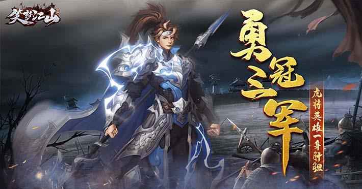 轮播2