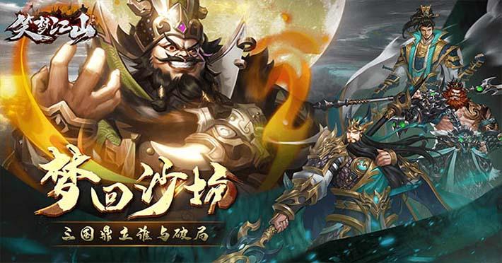 轮播1