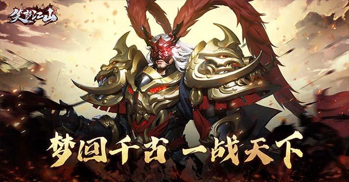 轮播4